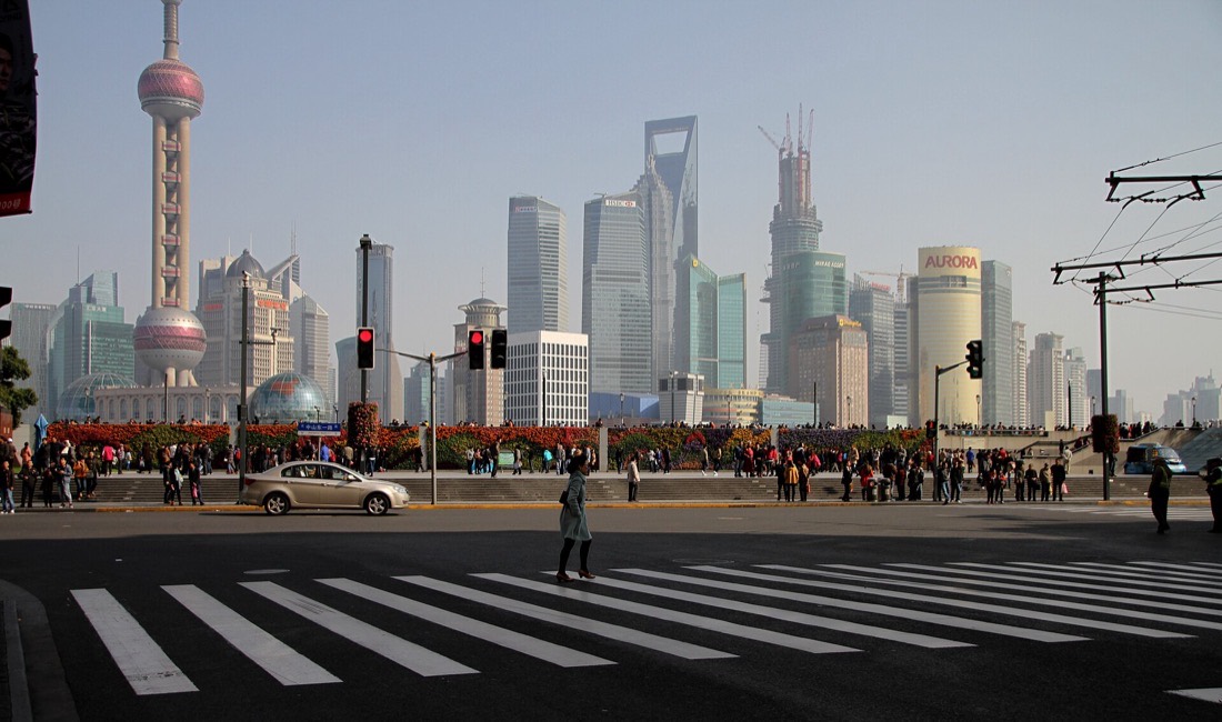 The Bund waterfront with the Shanghai skyline
